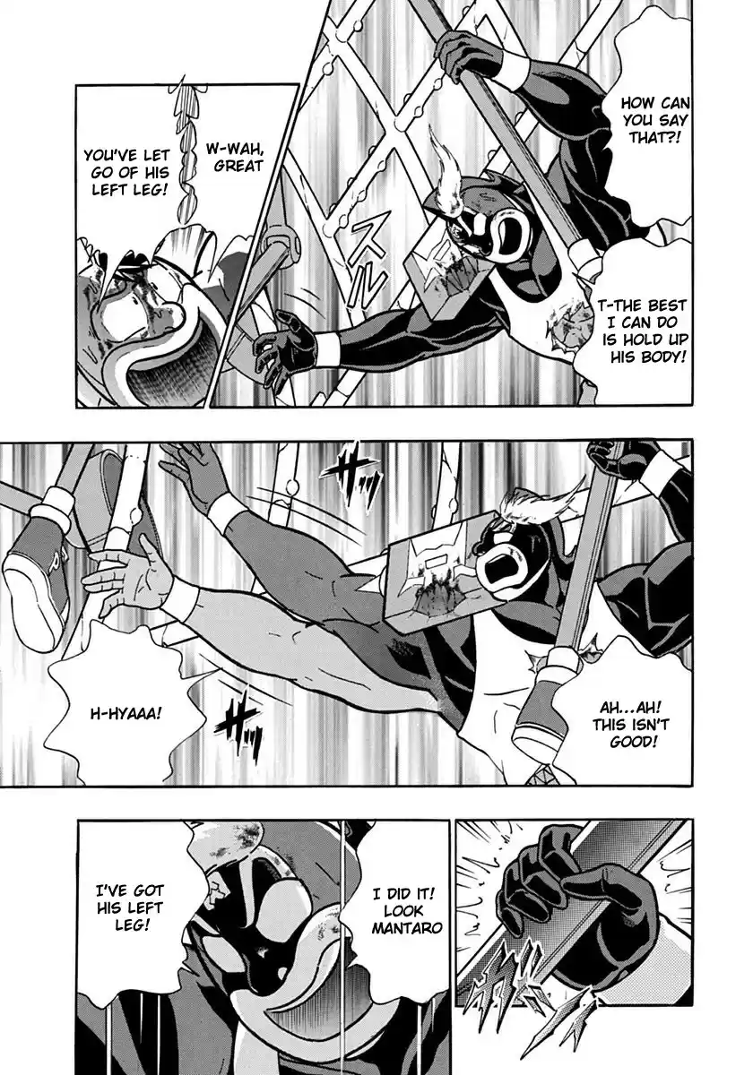 Kinnikuman II Sei: Kyuukyoku Choujin Tag Hen vol.7 ch.70