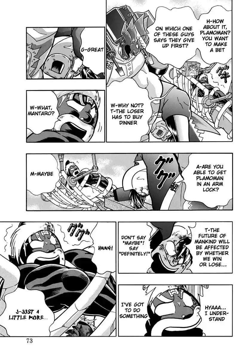 Kinnikuman II Sei: Kyuukyoku Choujin Tag Hen vol.7 ch.70