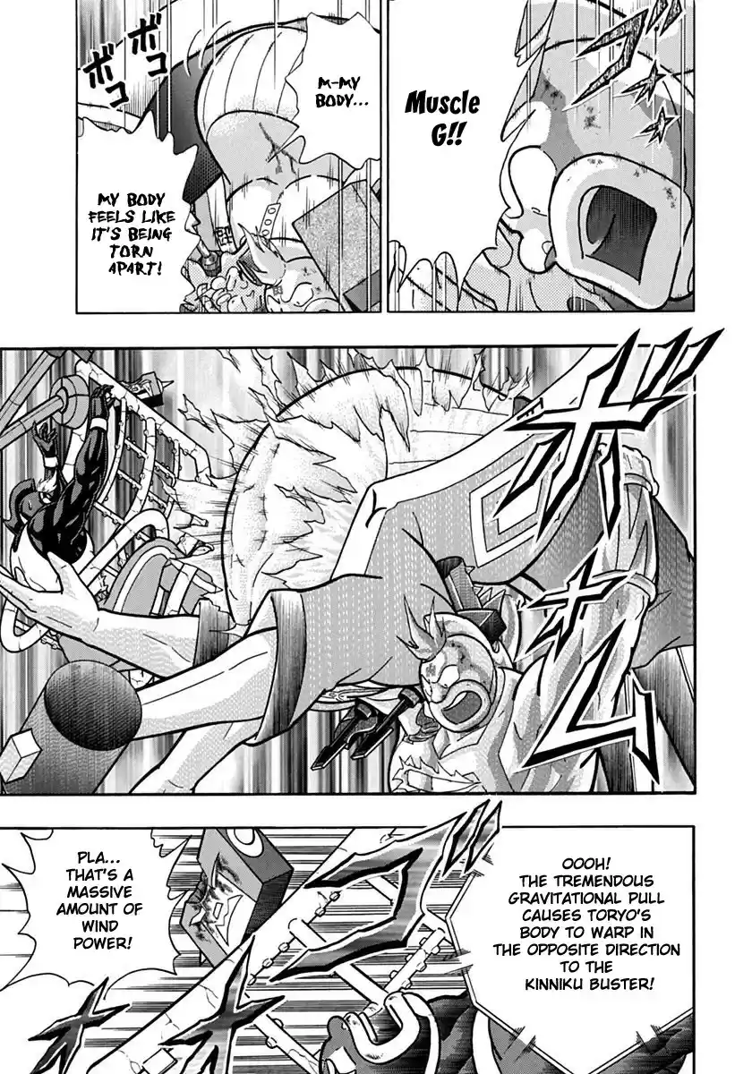 Kinnikuman II Sei: Kyuukyoku Choujin Tag Hen vol.7 ch.70