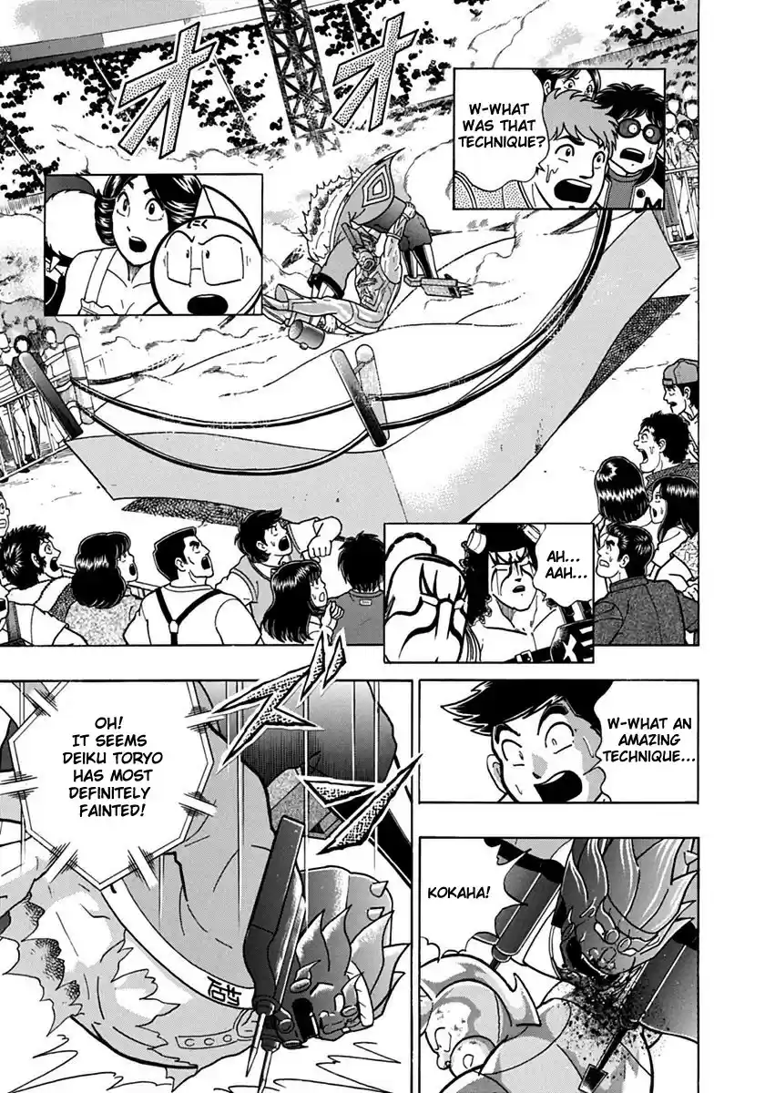 Kinnikuman II Sei: Kyuukyoku Choujin Tag Hen vol.7 ch.70