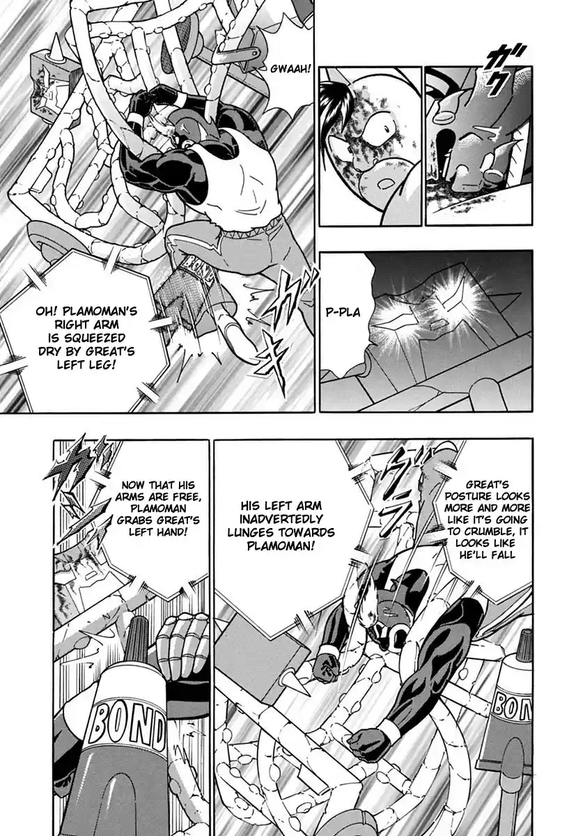 Kinnikuman II Sei: Kyuukyoku Choujin Tag Hen vol.7 ch.71