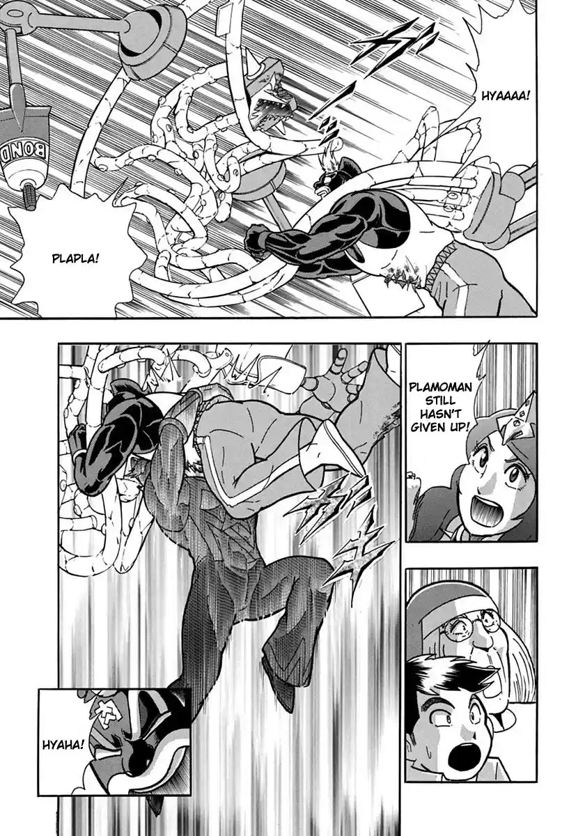 Kinnikuman II Sei: Kyuukyoku Choujin Tag Hen vol.7 ch.71