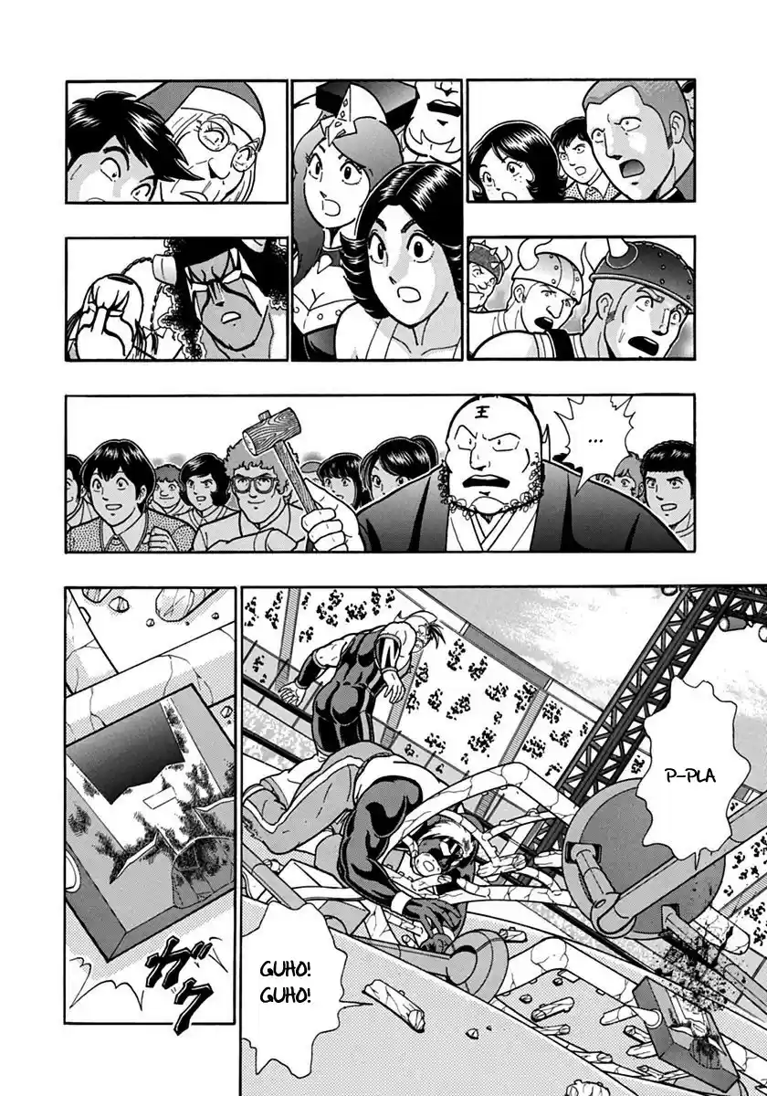 Kinnikuman II Sei: Kyuukyoku Choujin Tag Hen vol.7 ch.71