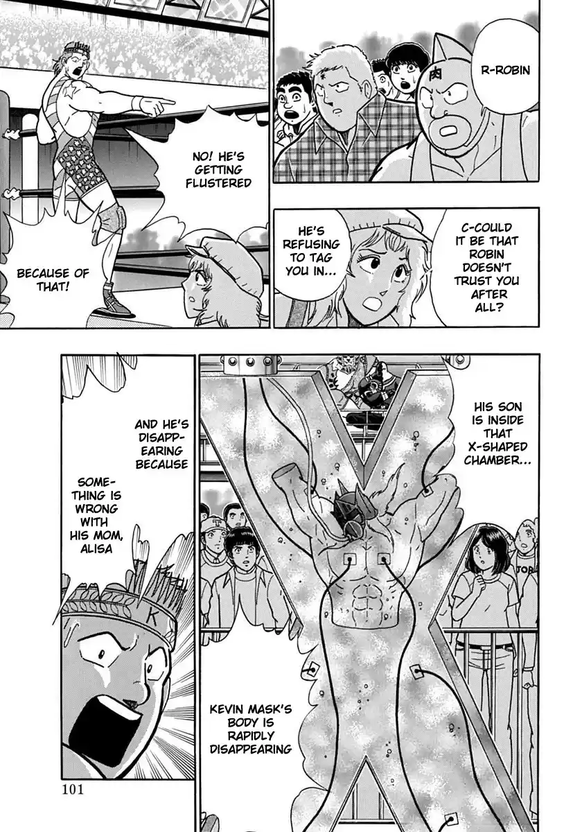 Kinnikuman II Sei: Kyuukyoku Choujin Tag Hen vol.7 ch.71