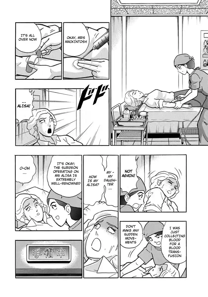 Kinnikuman II Sei: Kyuukyoku Choujin Tag Hen vol.7 ch.72