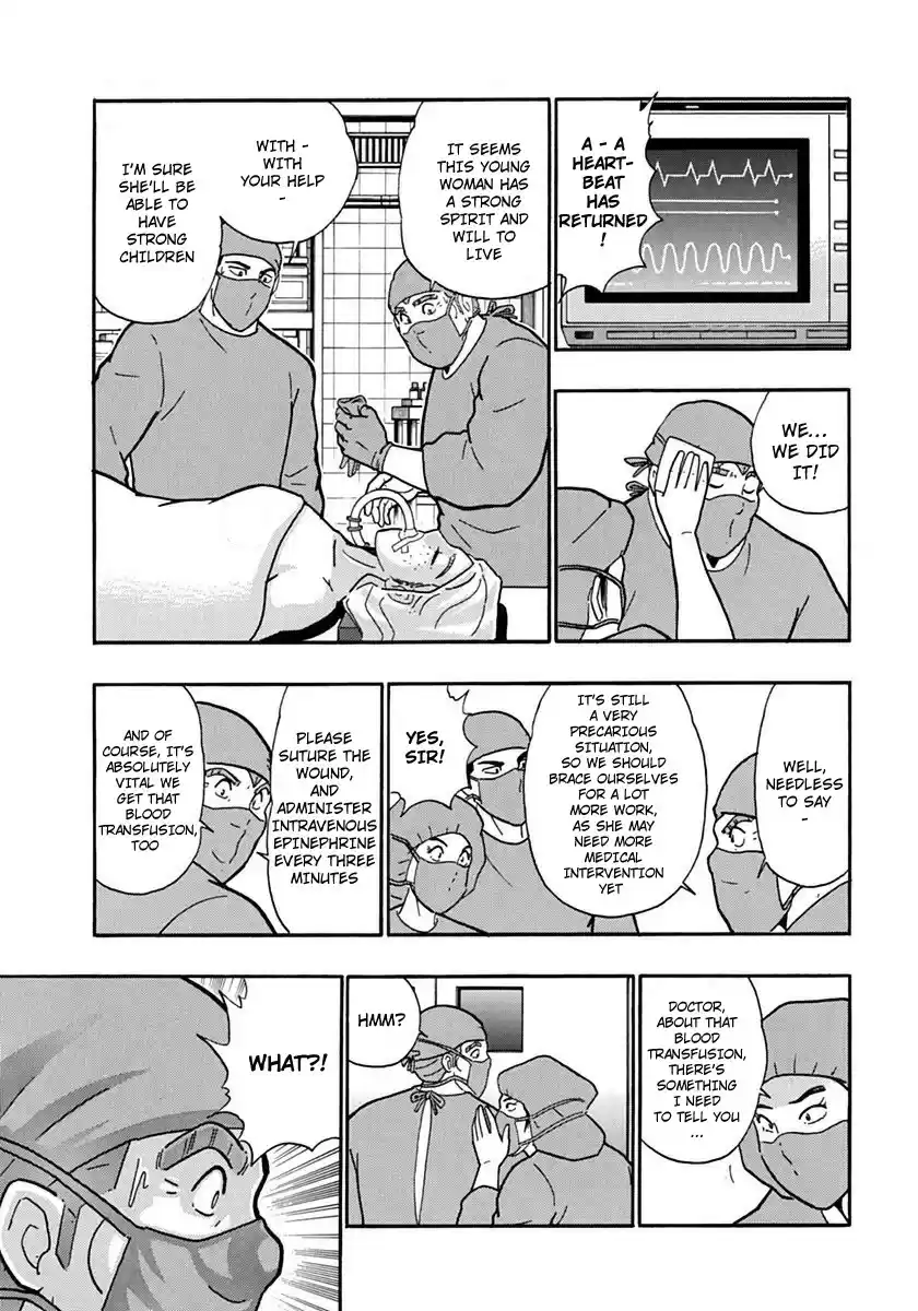 Kinnikuman II Sei: Kyuukyoku Choujin Tag Hen vol.7 ch.72