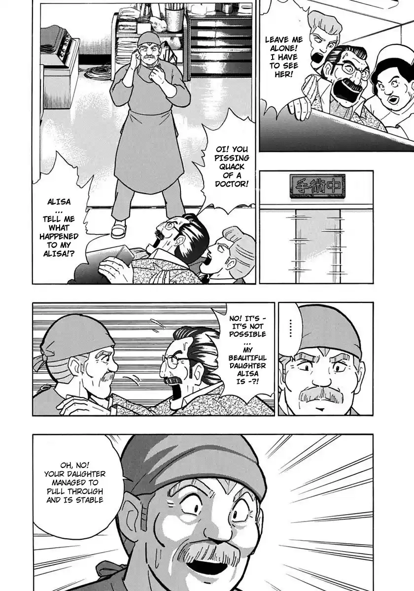 Kinnikuman II Sei: Kyuukyoku Choujin Tag Hen vol.7 ch.72