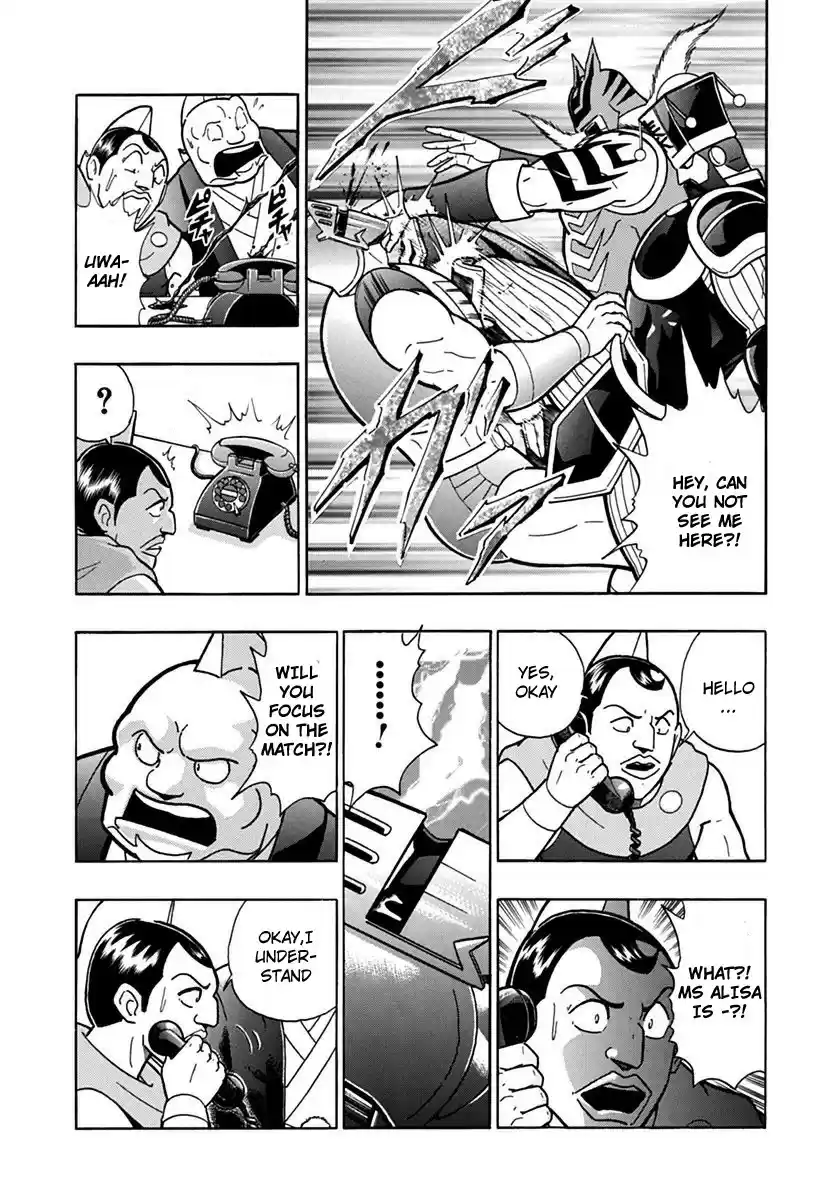 Kinnikuman II Sei: Kyuukyoku Choujin Tag Hen vol.7 ch.72