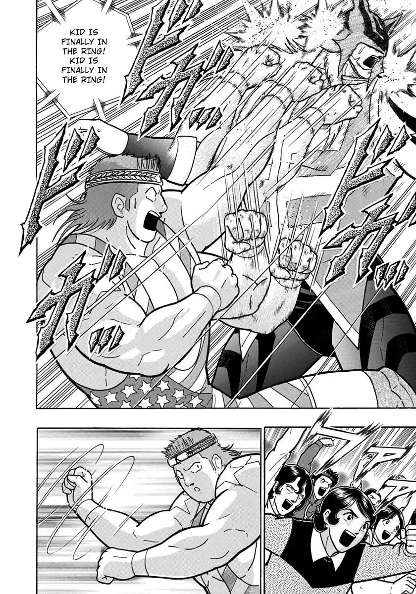 Kinnikuman II Sei: Kyuukyoku Choujin Tag Hen vol.7 ch.72
