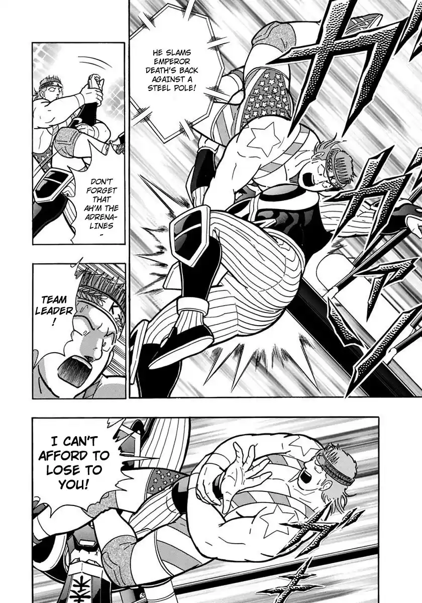 Kinnikuman II Sei: Kyuukyoku Choujin Tag Hen vol.7 ch.72