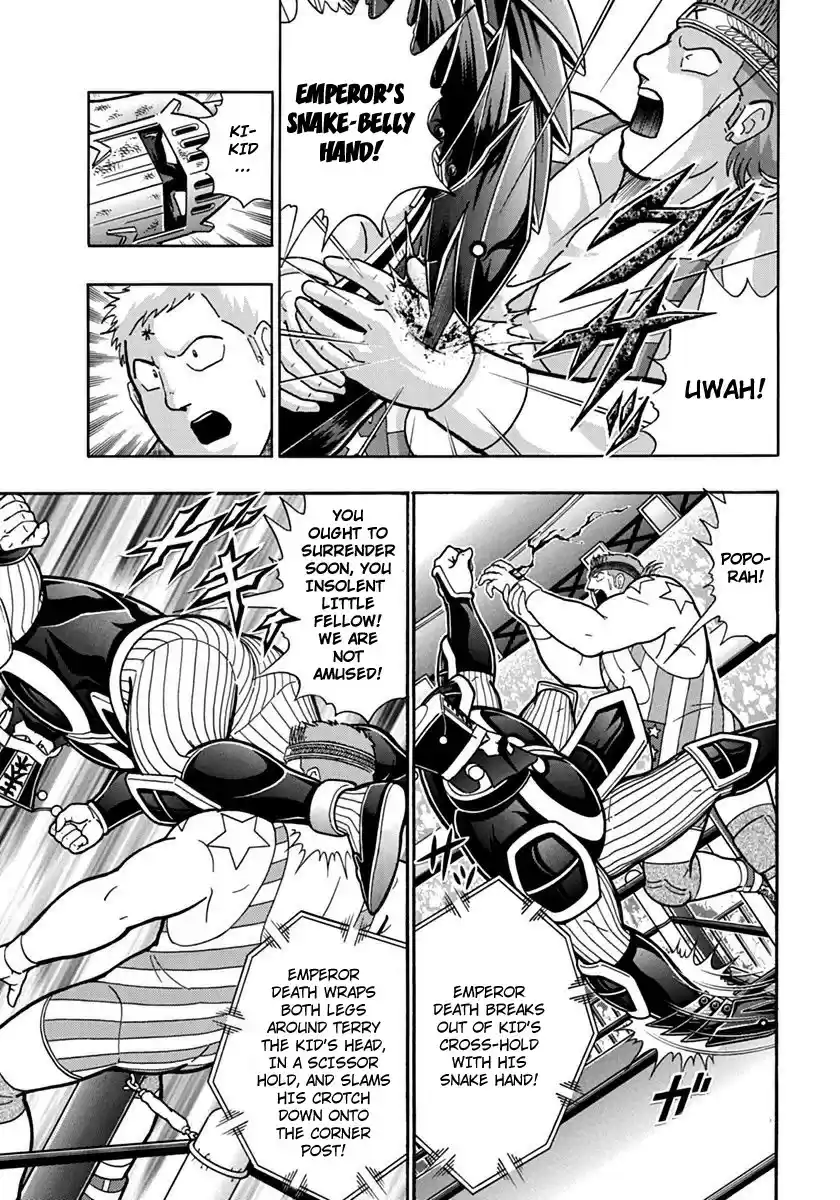 Kinnikuman II Sei: Kyuukyoku Choujin Tag Hen vol.7 ch.73