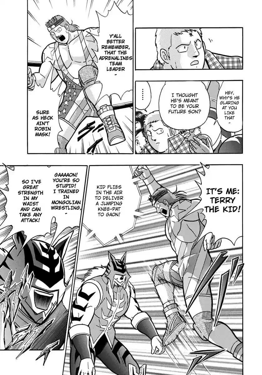 Kinnikuman II Sei: Kyuukyoku Choujin Tag Hen vol.7 ch.73