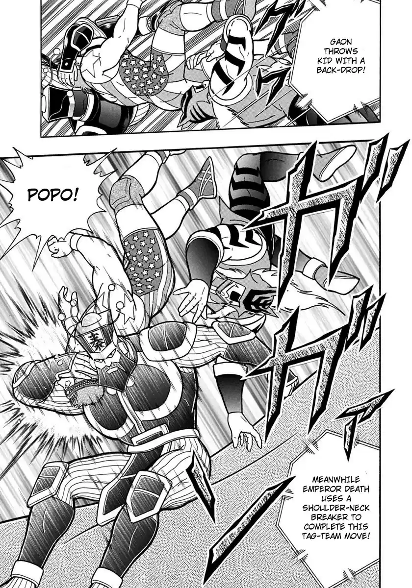 Kinnikuman II Sei: Kyuukyoku Choujin Tag Hen vol.7 ch.73