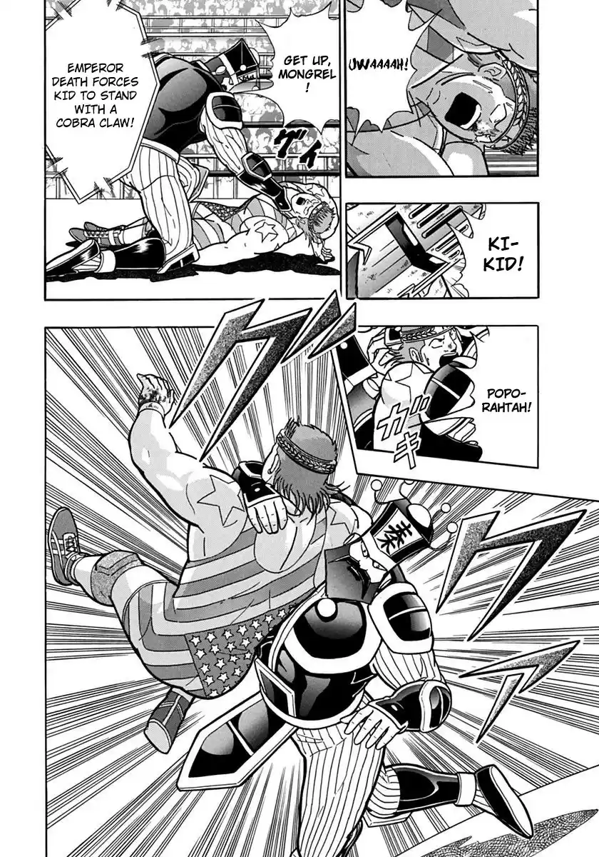 Kinnikuman II Sei: Kyuukyoku Choujin Tag Hen vol.7 ch.73