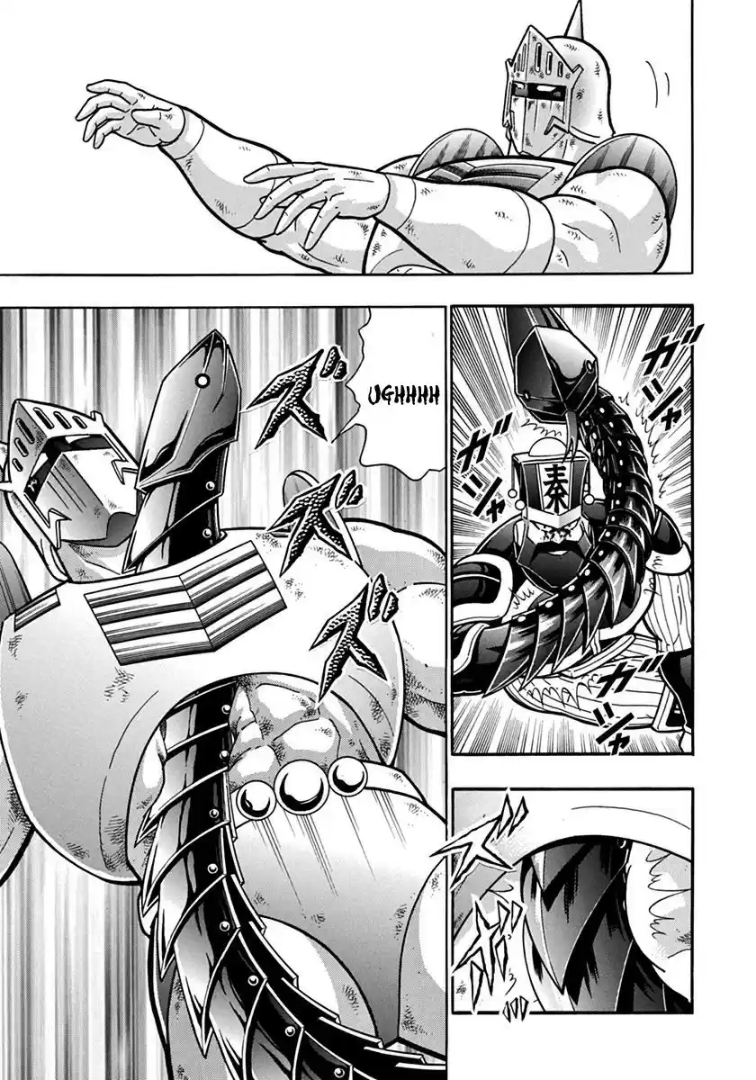 Kinnikuman II Sei: Kyuukyoku Choujin Tag Hen vol.7 ch.73