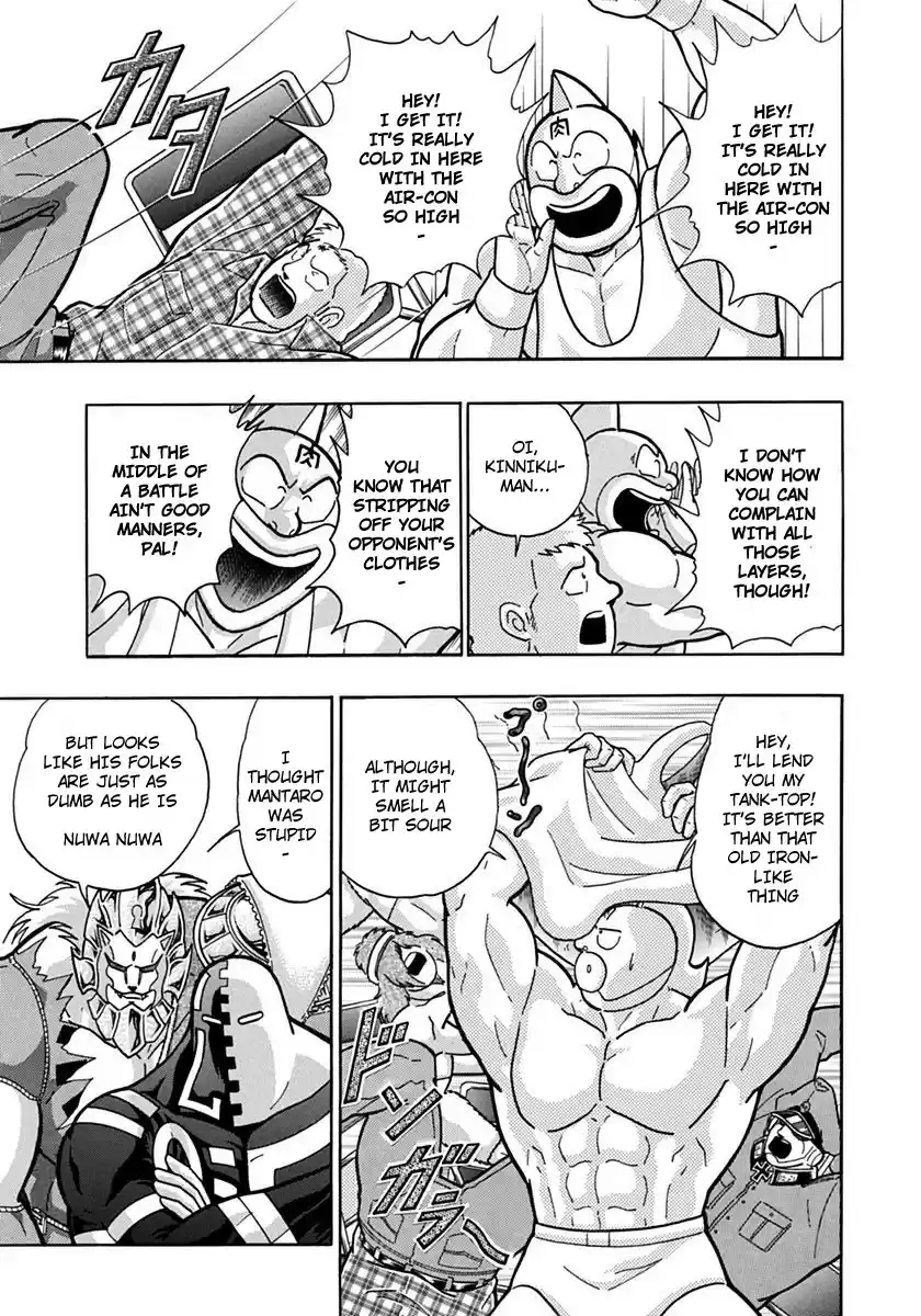 Kinnikuman II Sei: Kyuukyoku Choujin Tag Hen vol.7 ch.74