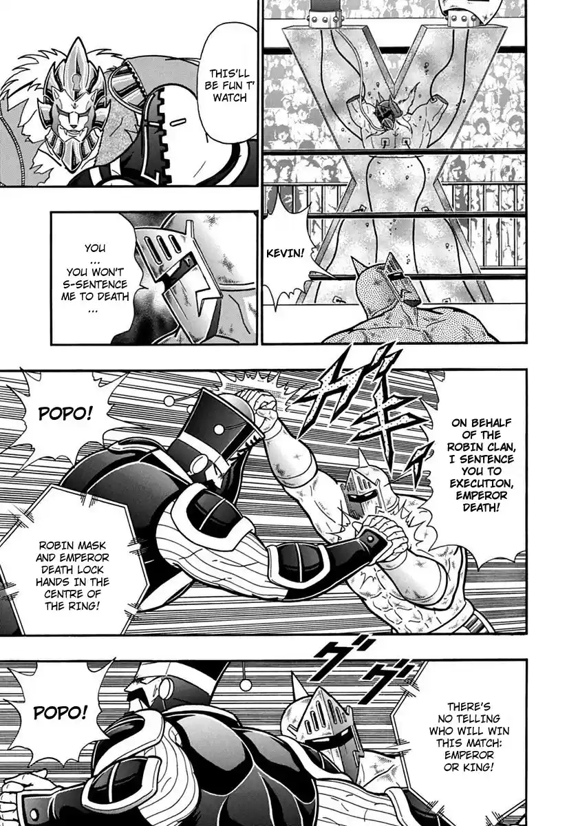 Kinnikuman II Sei: Kyuukyoku Choujin Tag Hen vol.7 ch.74