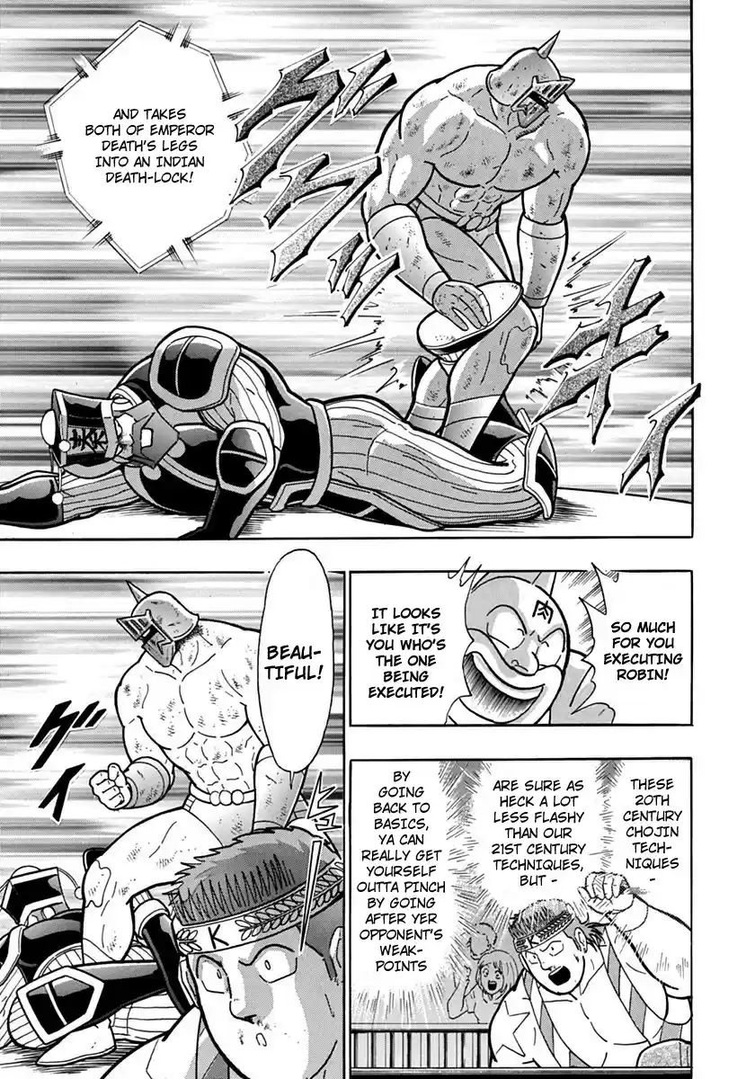 Kinnikuman II Sei: Kyuukyoku Choujin Tag Hen vol.7 ch.74