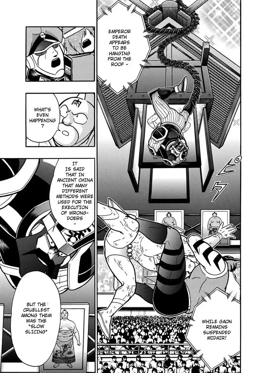 Kinnikuman II Sei: Kyuukyoku Choujin Tag Hen vol.7 ch.74