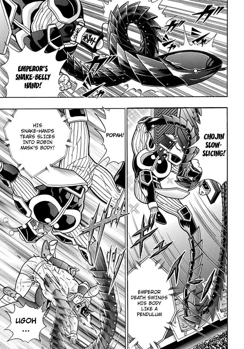 Kinnikuman II Sei: Kyuukyoku Choujin Tag Hen vol.7 ch.74