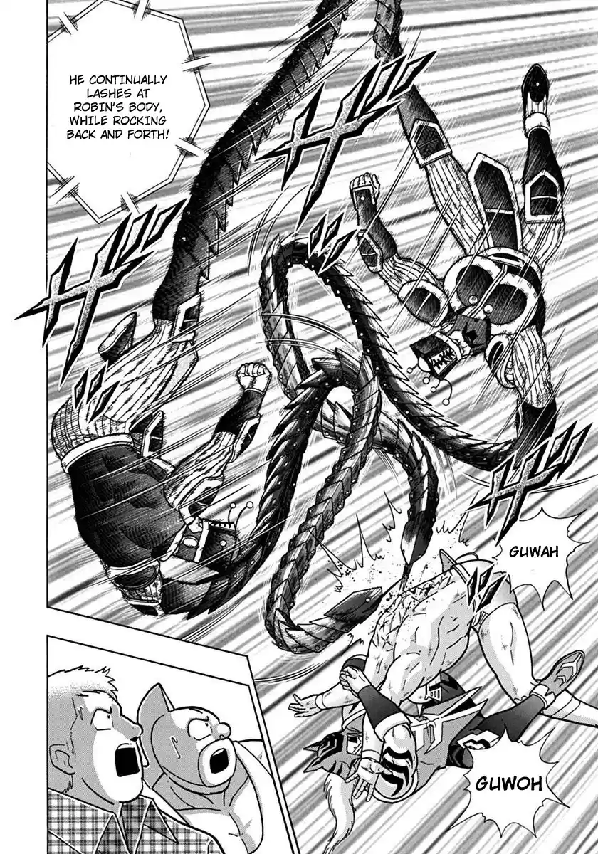 Kinnikuman II Sei: Kyuukyoku Choujin Tag Hen vol.7 ch.74