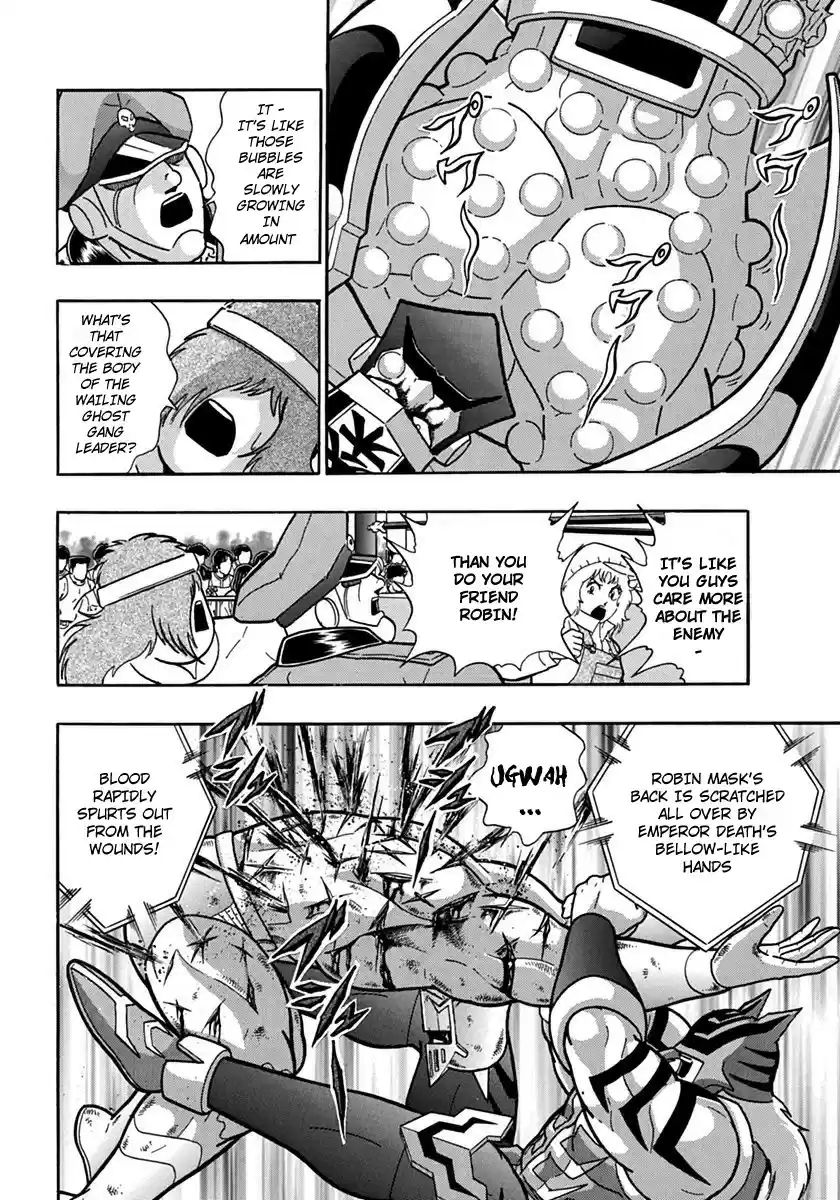 Kinnikuman II Sei: Kyuukyoku Choujin Tag Hen vol.7 ch.75