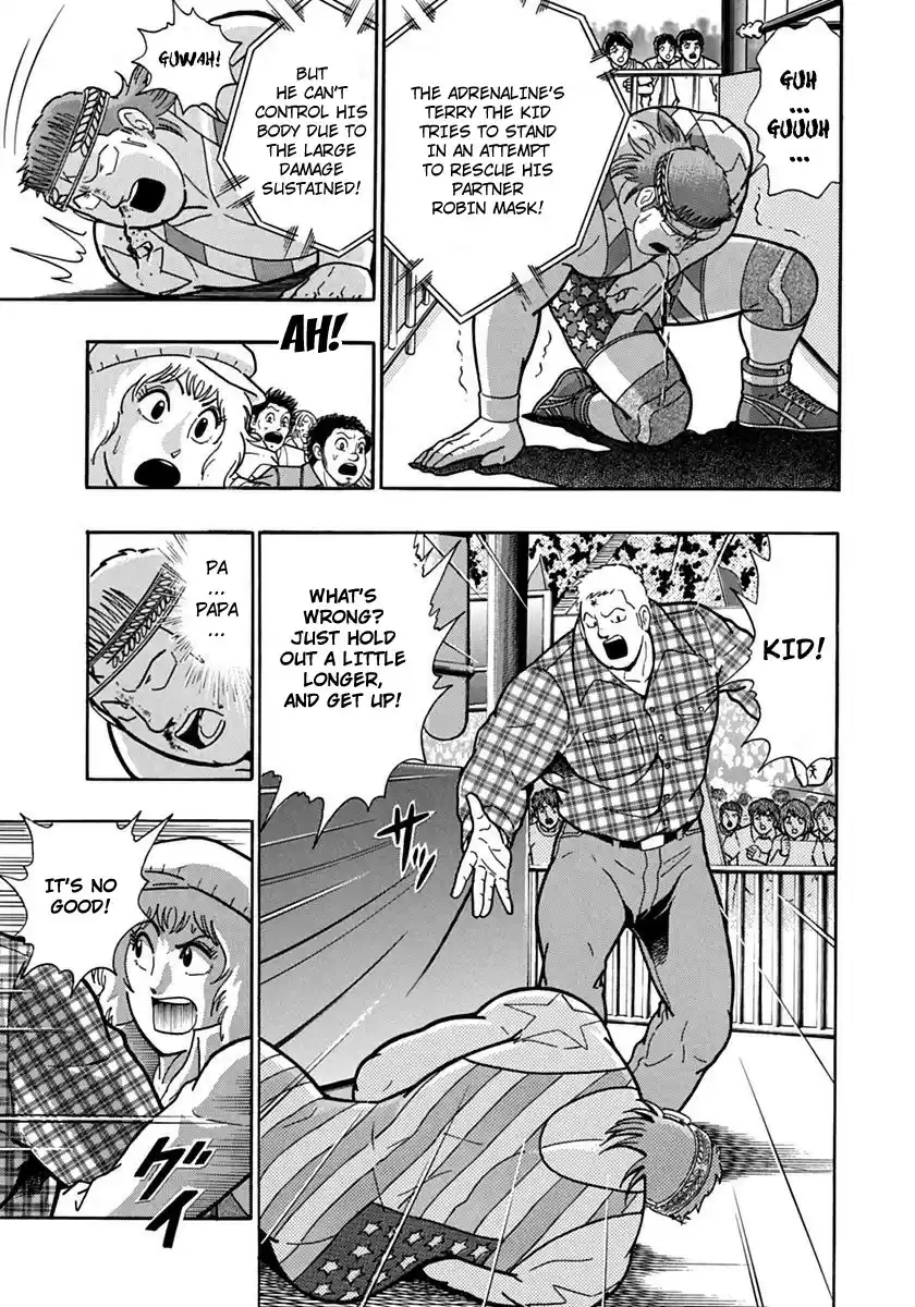 Kinnikuman II Sei: Kyuukyoku Choujin Tag Hen vol.7 ch.75