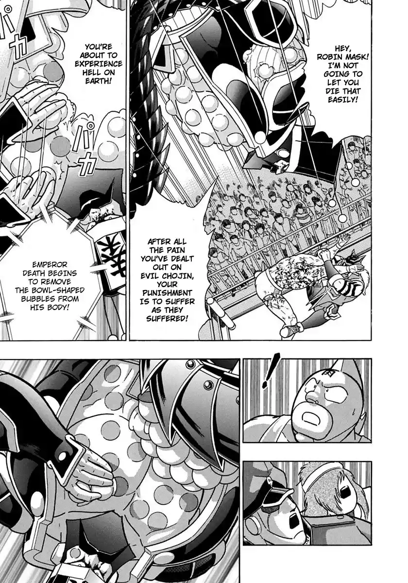 Kinnikuman II Sei: Kyuukyoku Choujin Tag Hen vol.7 ch.75