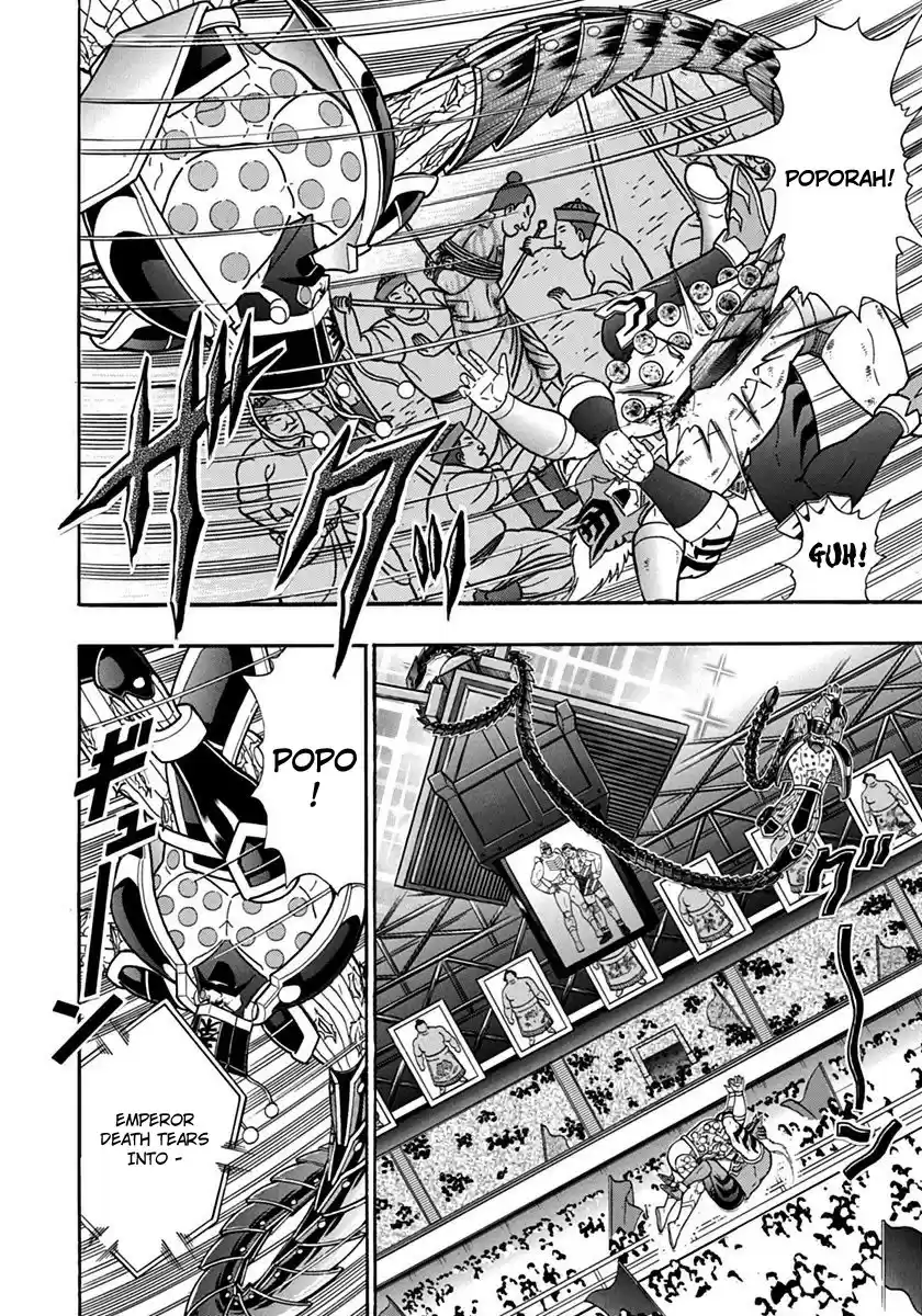 Kinnikuman II Sei: Kyuukyoku Choujin Tag Hen vol.7 ch.75