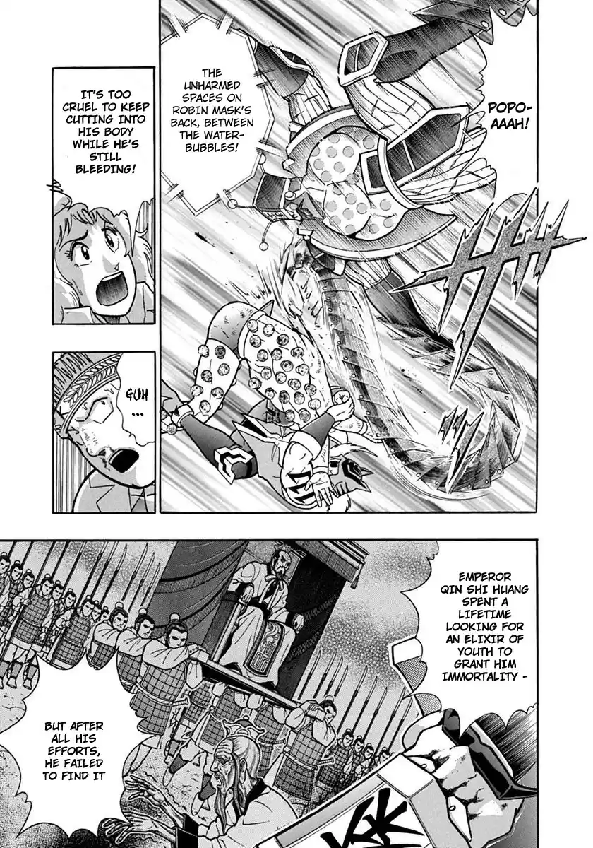 Kinnikuman II Sei: Kyuukyoku Choujin Tag Hen vol.7 ch.75