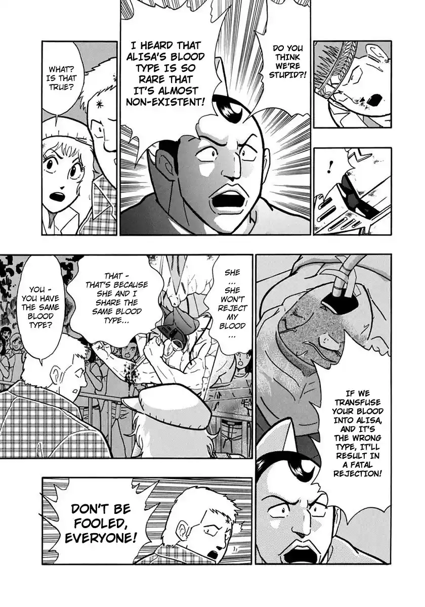 Kinnikuman II Sei: Kyuukyoku Choujin Tag Hen vol.7 ch.76