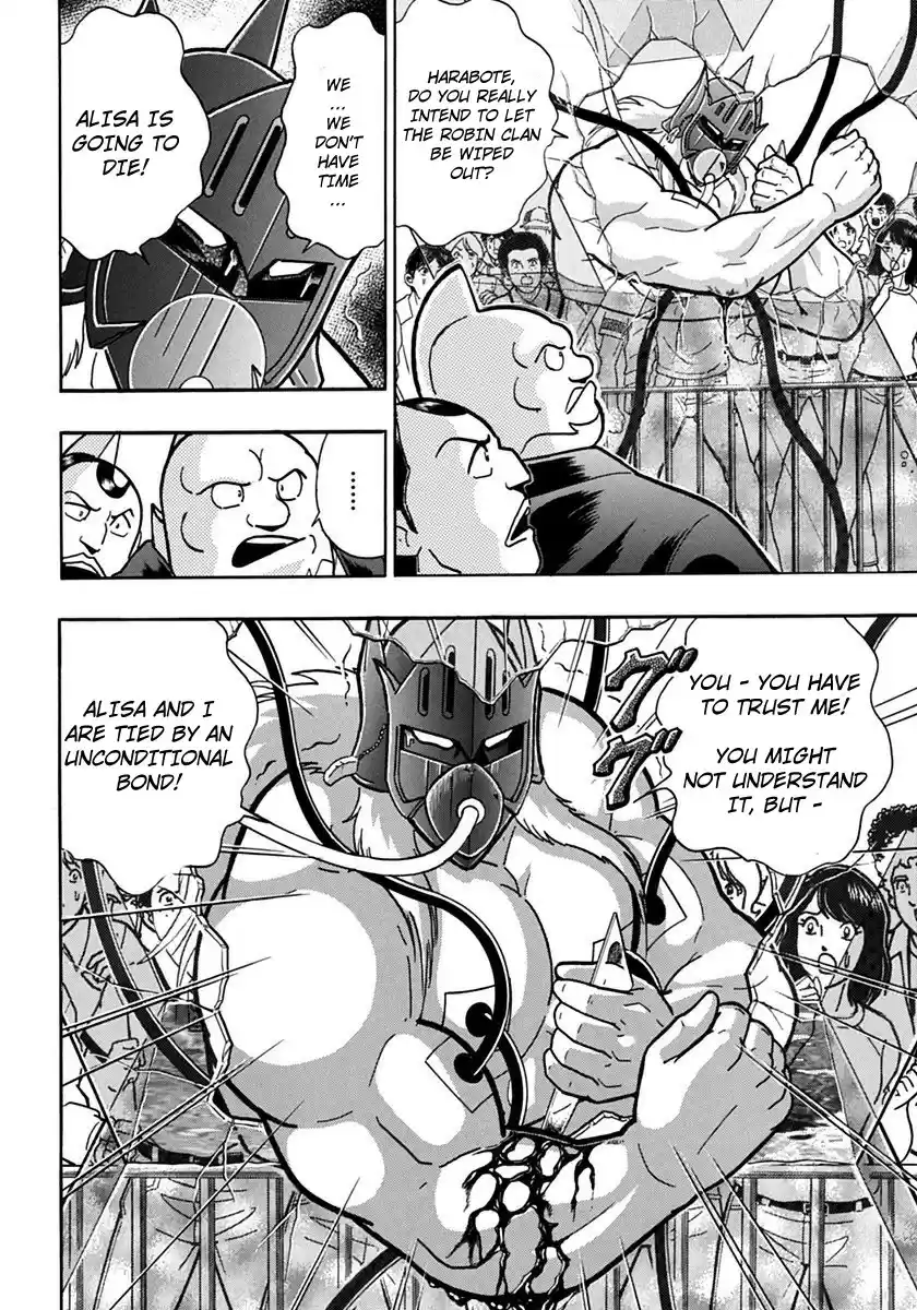 Kinnikuman II Sei: Kyuukyoku Choujin Tag Hen vol.7 ch.76