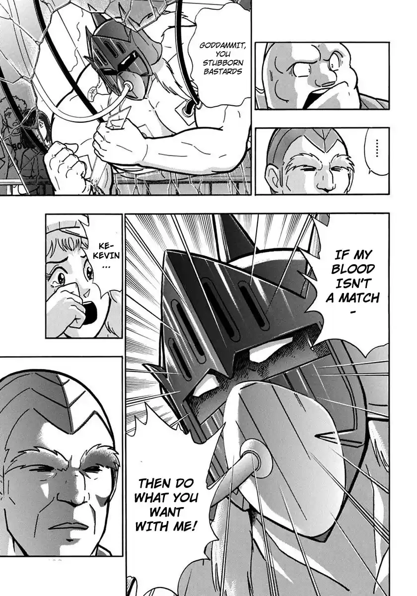 Kinnikuman II Sei: Kyuukyoku Choujin Tag Hen vol.7 ch.76