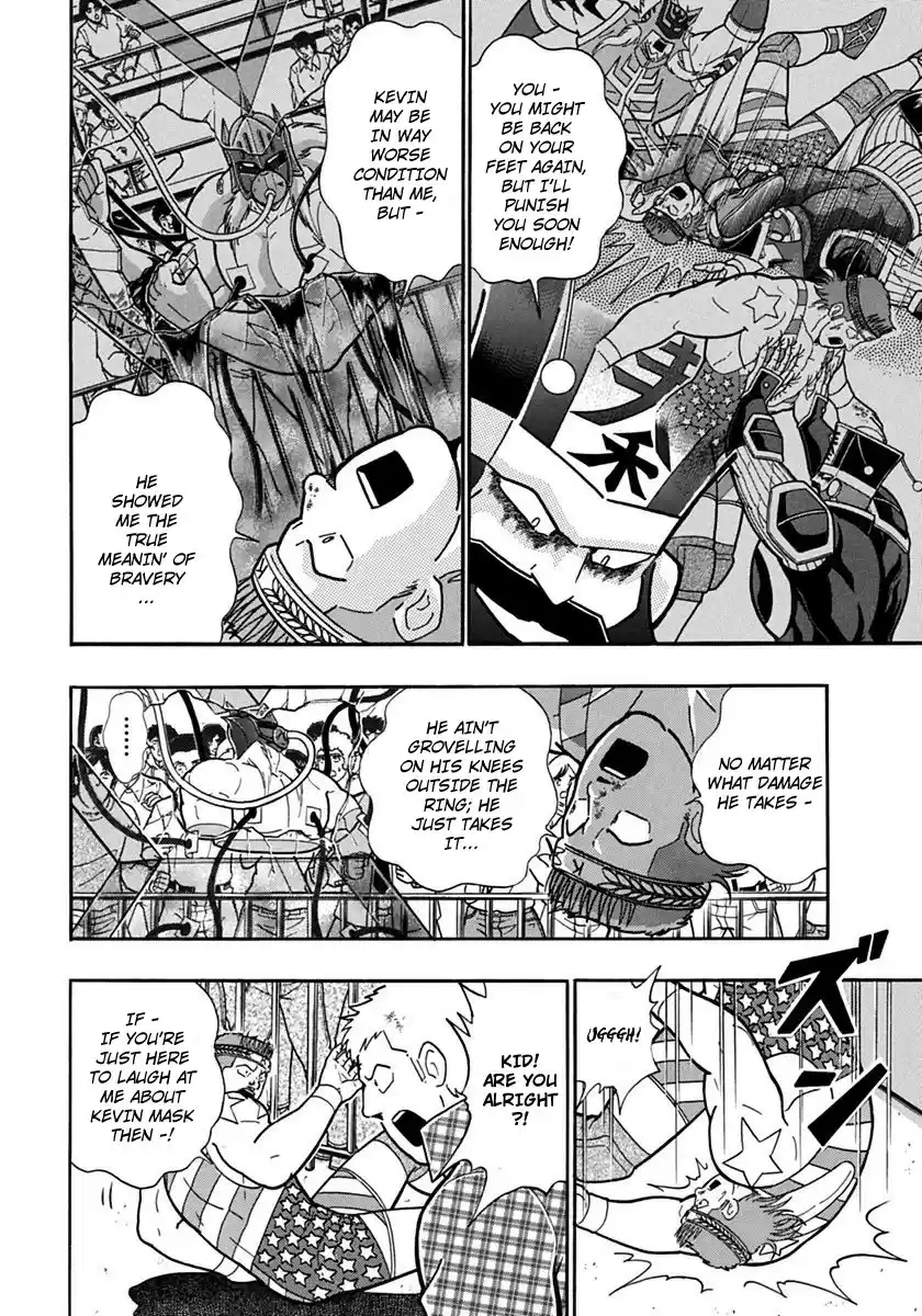 Kinnikuman II Sei: Kyuukyoku Choujin Tag Hen vol.7 ch.77