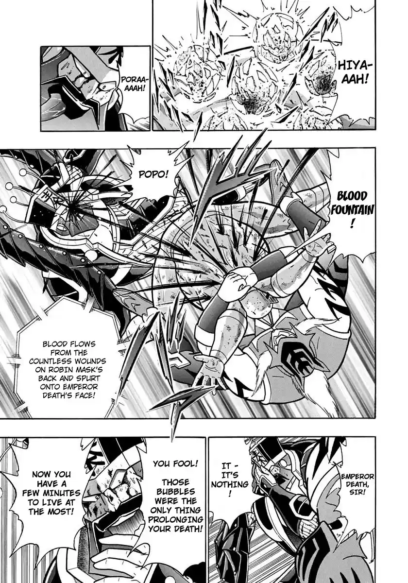 Kinnikuman II Sei: Kyuukyoku Choujin Tag Hen vol.7 ch.77