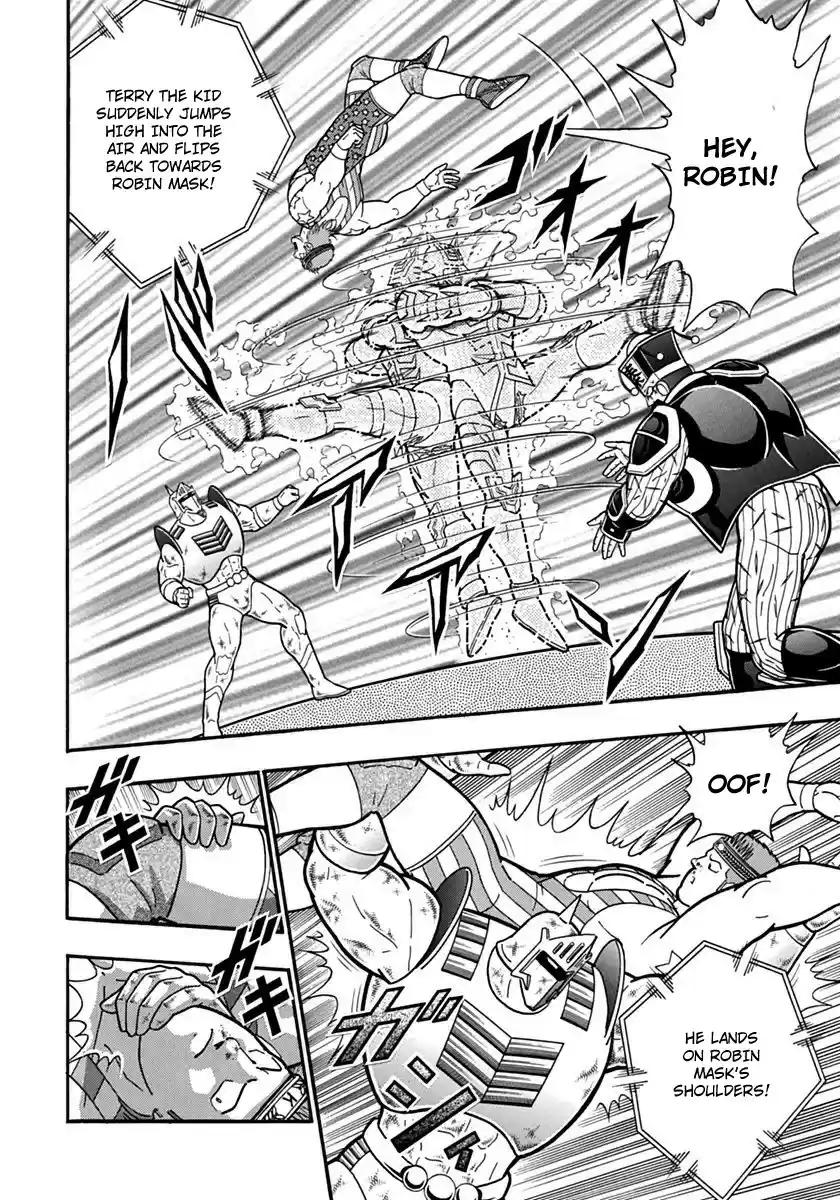 Kinnikuman II Sei: Kyuukyoku Choujin Tag Hen vol.7 ch.77