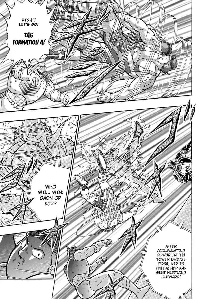 Kinnikuman II Sei: Kyuukyoku Choujin Tag Hen vol.7 ch.77