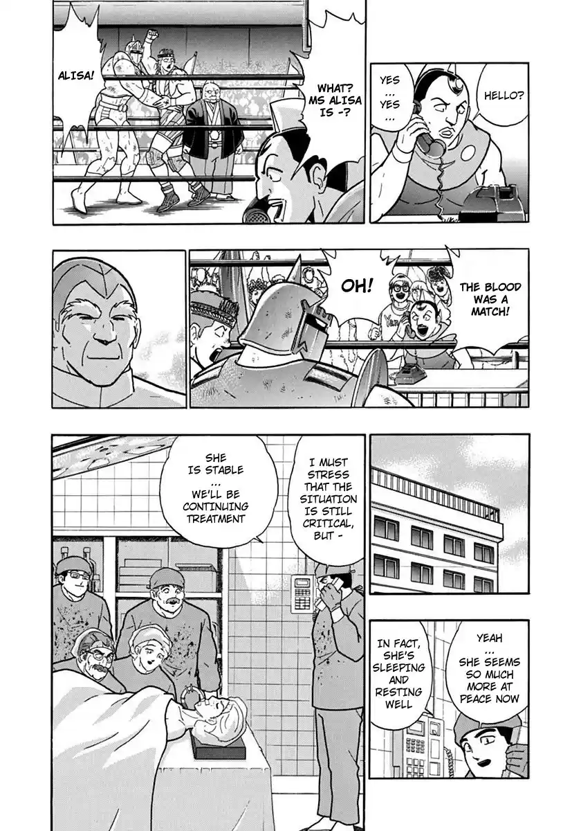Kinnikuman II Sei: Kyuukyoku Choujin Tag Hen vol.7 ch.78