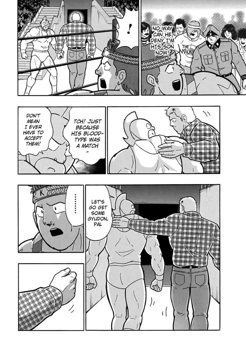 Kinnikuman II Sei: Kyuukyoku Choujin Tag Hen vol.7 ch.78