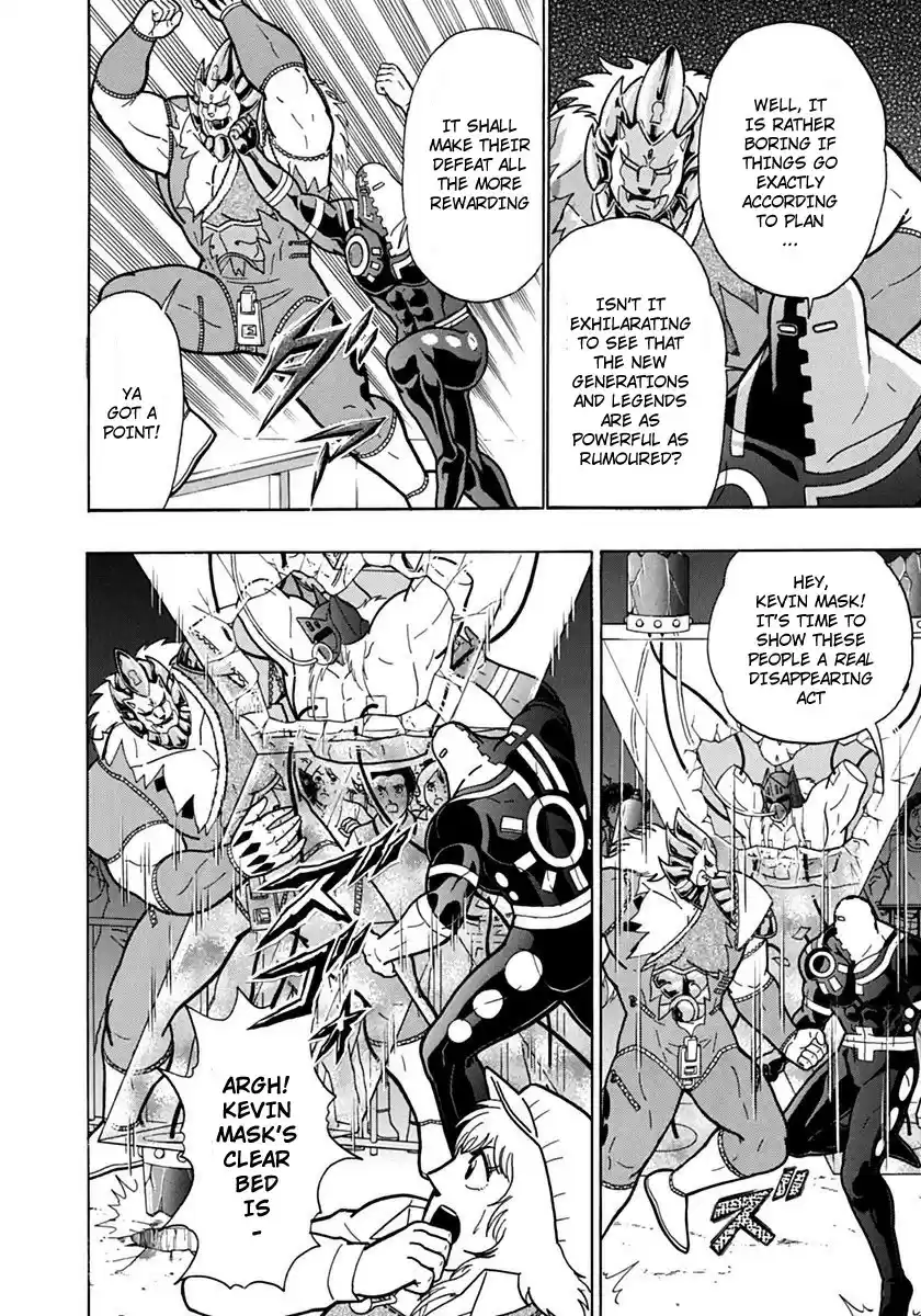 Kinnikuman II Sei: Kyuukyoku Choujin Tag Hen vol.7 ch.78