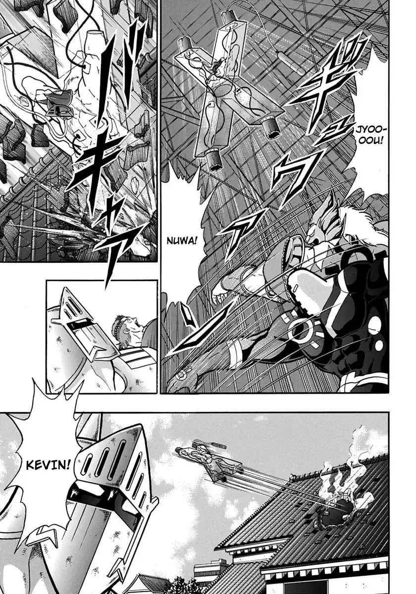 Kinnikuman II Sei: Kyuukyoku Choujin Tag Hen vol.7 ch.78