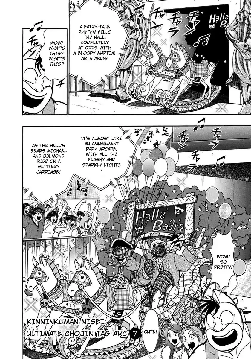 Kinnikuman II Sei: Kyuukyoku Choujin Tag Hen vol.7 ch.78