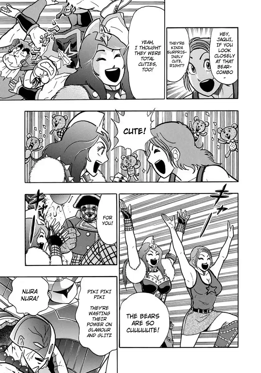 Kinnikuman II Sei: Kyuukyoku Choujin Tag Hen vol.8 ch.79