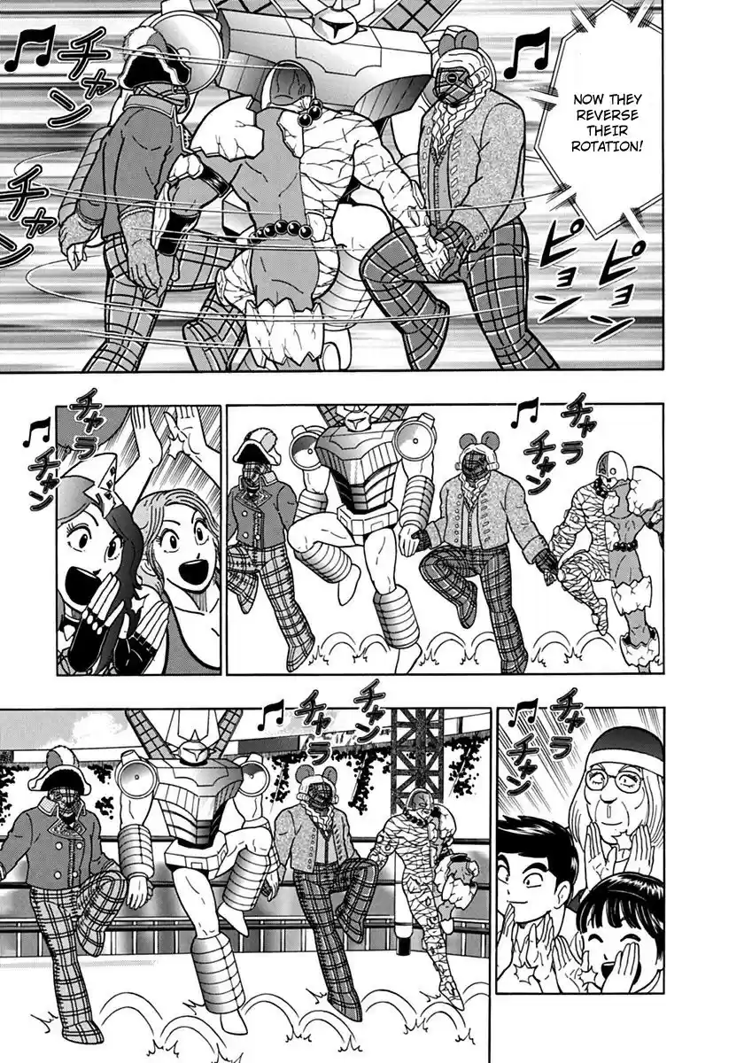 Kinnikuman II Sei: Kyuukyoku Choujin Tag Hen vol.8 ch.79