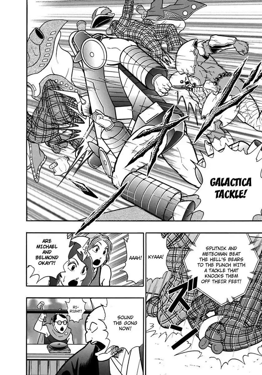 Kinnikuman II Sei: Kyuukyoku Choujin Tag Hen vol.8 ch.79