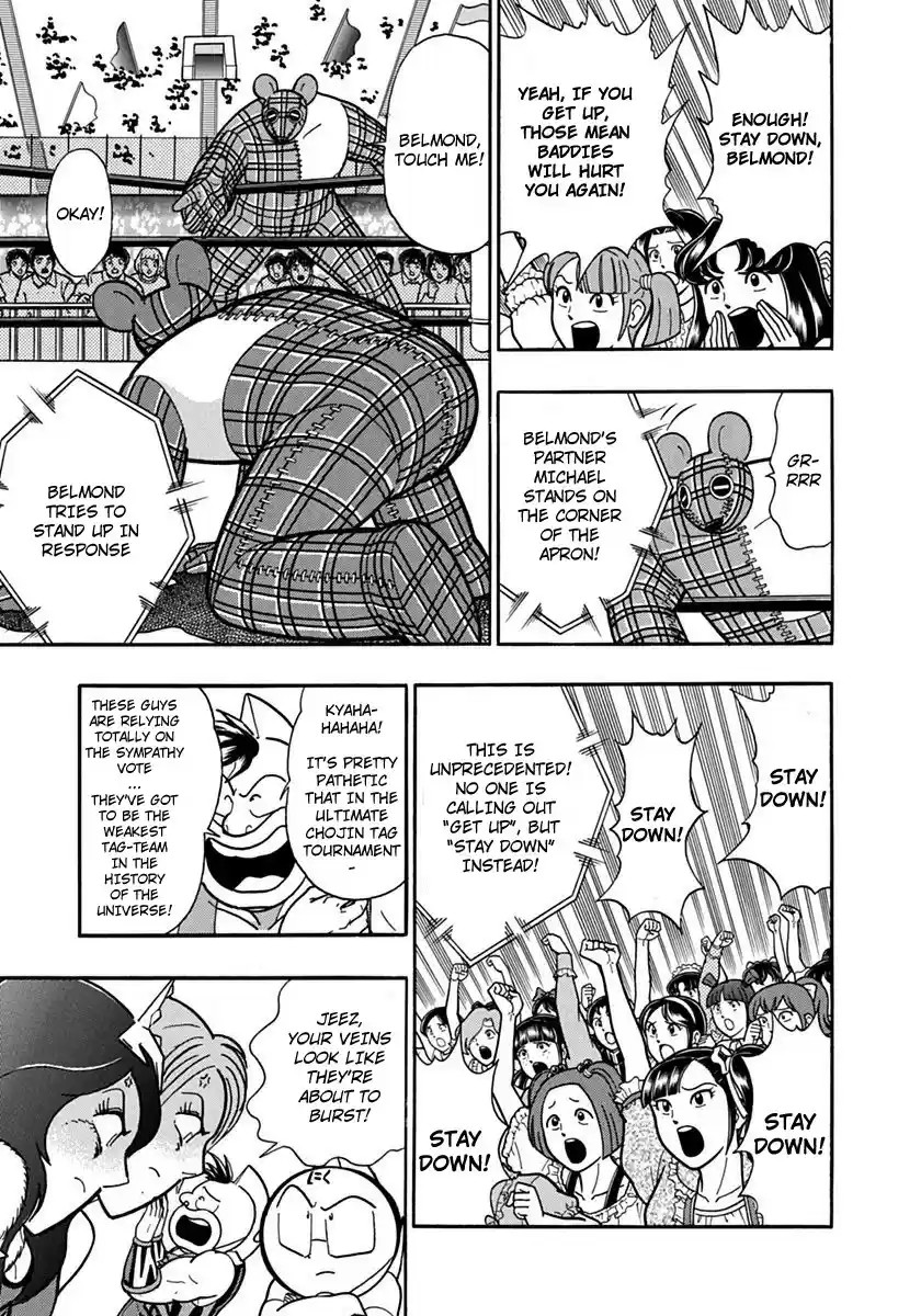 Kinnikuman II Sei: Kyuukyoku Choujin Tag Hen vol.8 ch.80