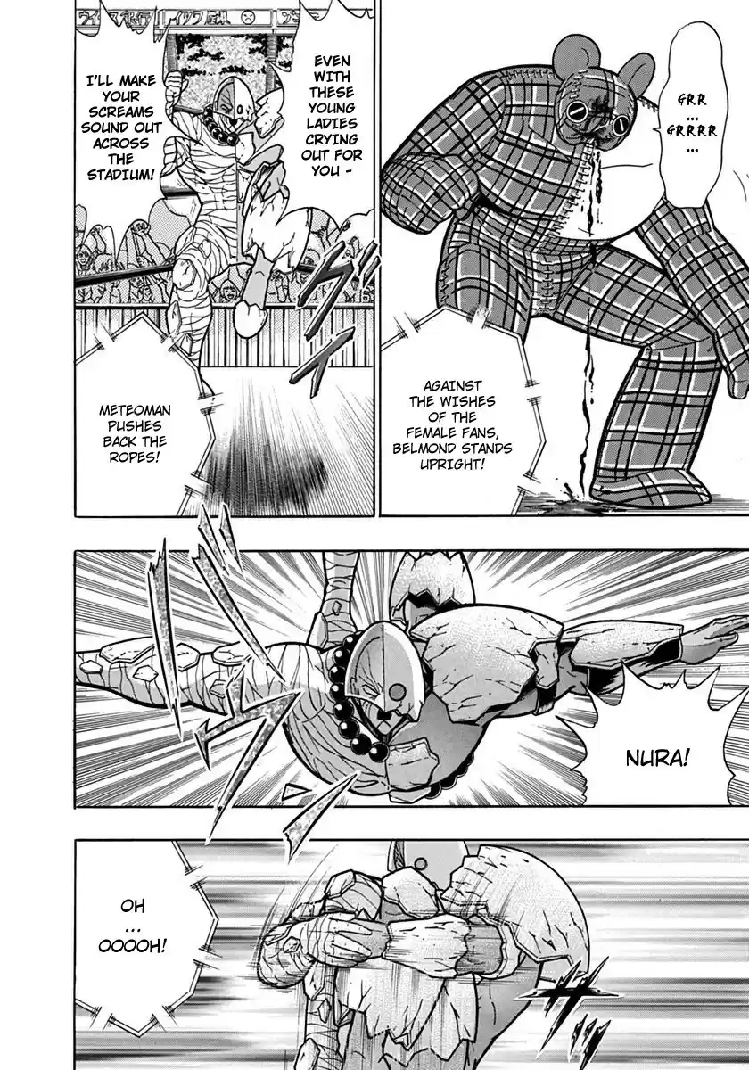 Kinnikuman II Sei: Kyuukyoku Choujin Tag Hen vol.8 ch.80