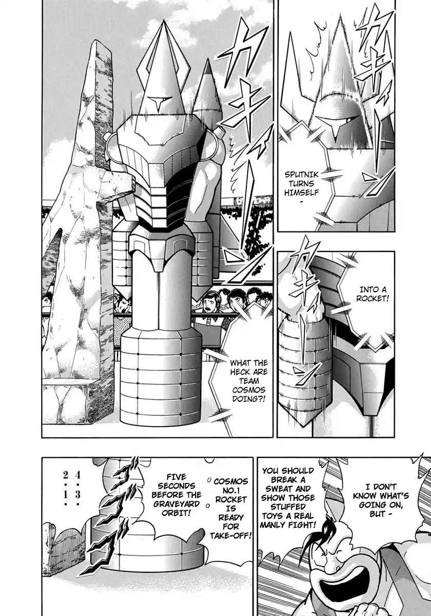 Kinnikuman II Sei: Kyuukyoku Choujin Tag Hen vol.8 ch.80