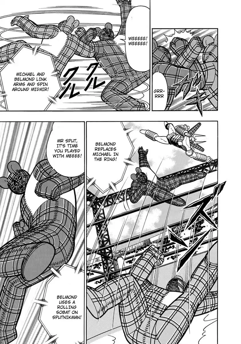 Kinnikuman II Sei: Kyuukyoku Choujin Tag Hen vol.8 ch.81