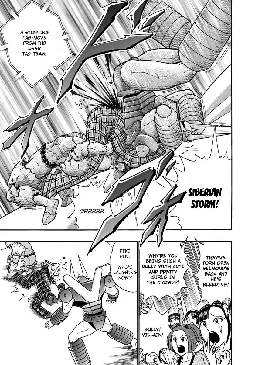 Kinnikuman II Sei: Kyuukyoku Choujin Tag Hen vol.8 ch.81